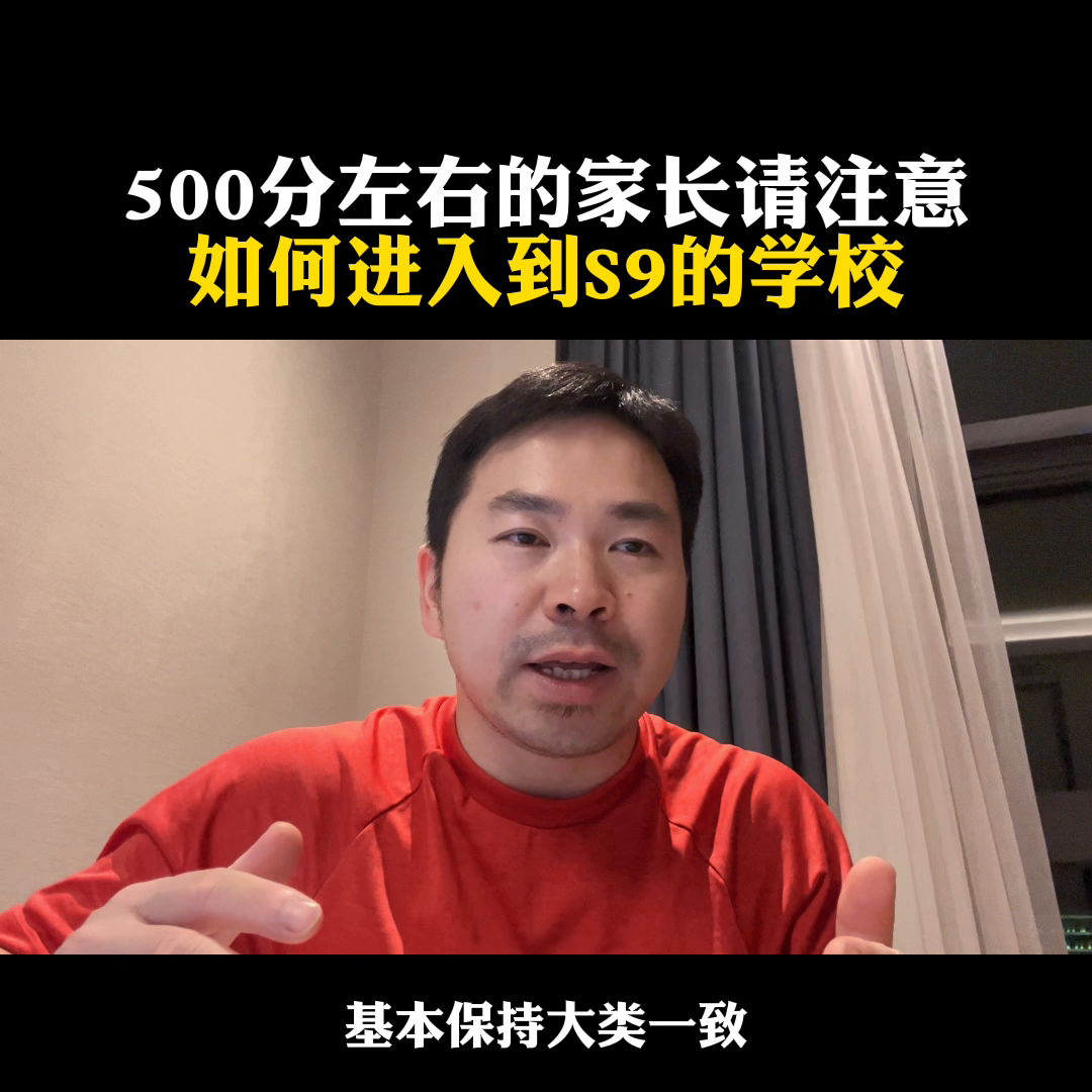 寧波諾丁漢大學分數線