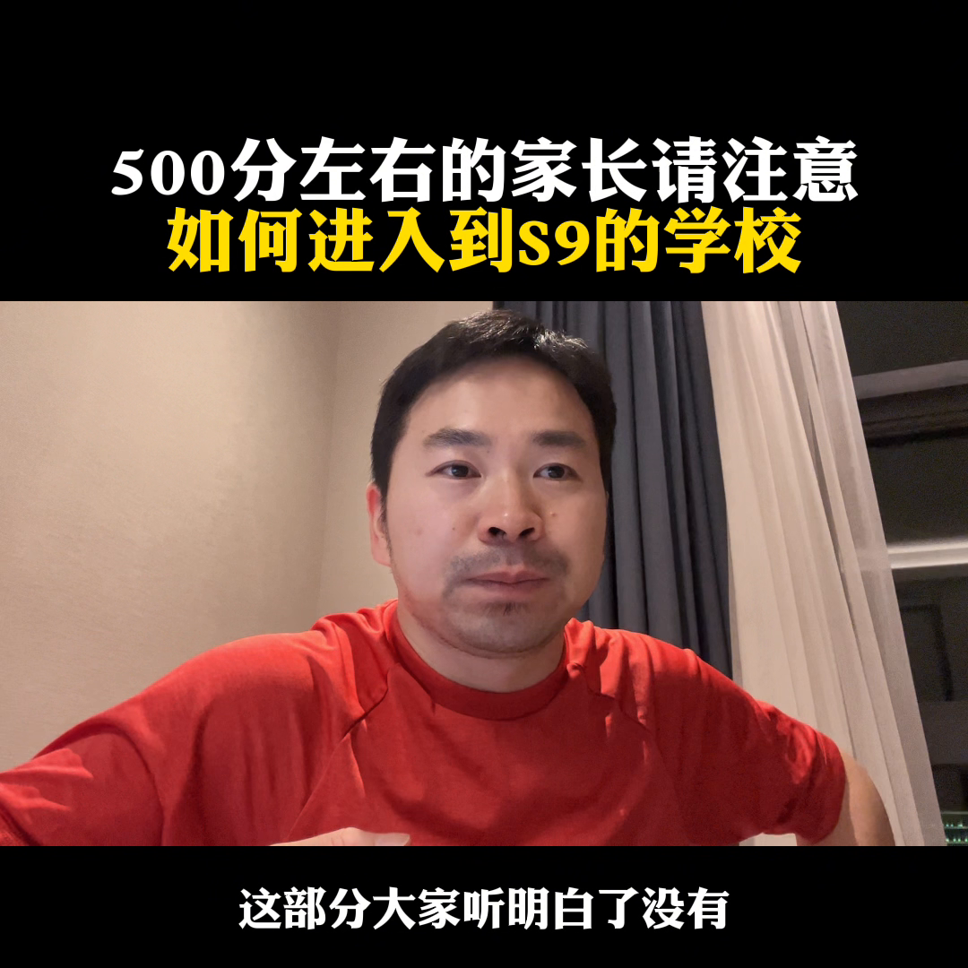 寧波諾丁漢大學分數線