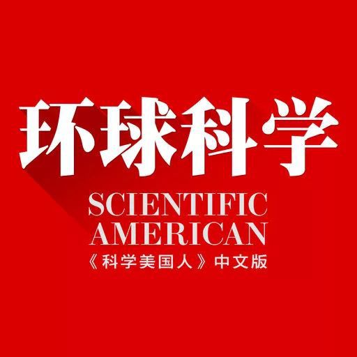 不是物理學家的科學家