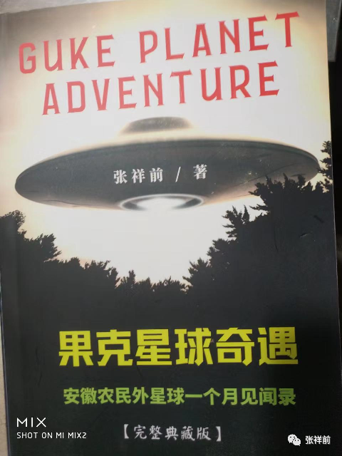 動量與動能的關系