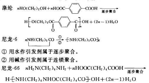硫的相對原子質量