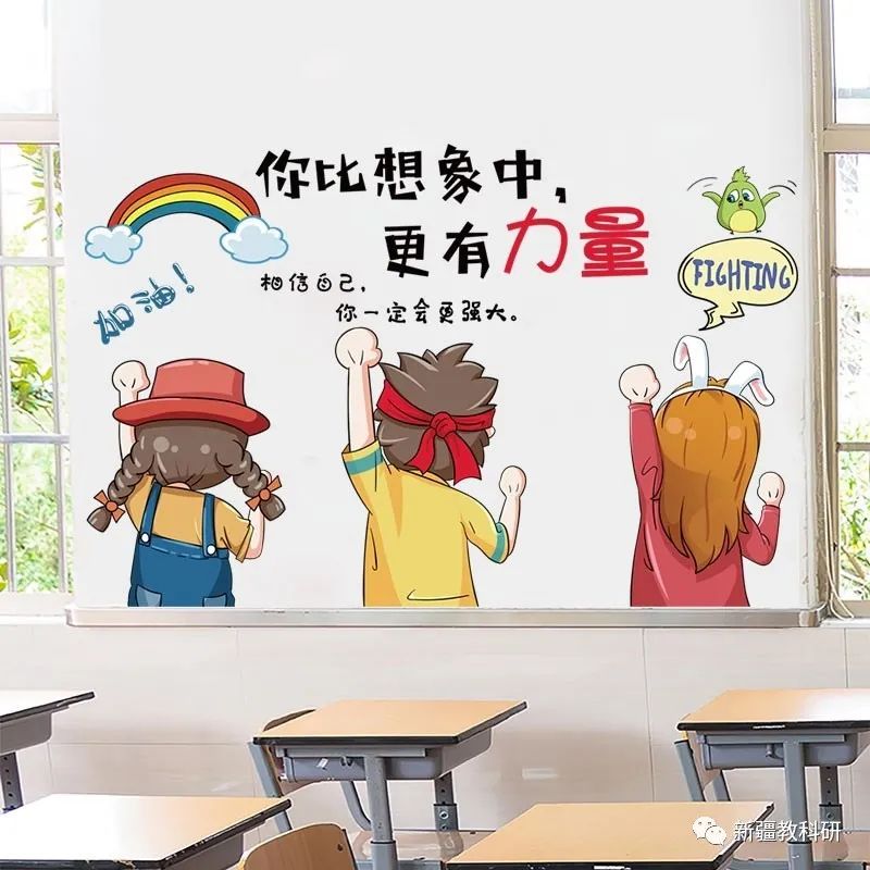 學(xué)科網(wǎng)初中物理