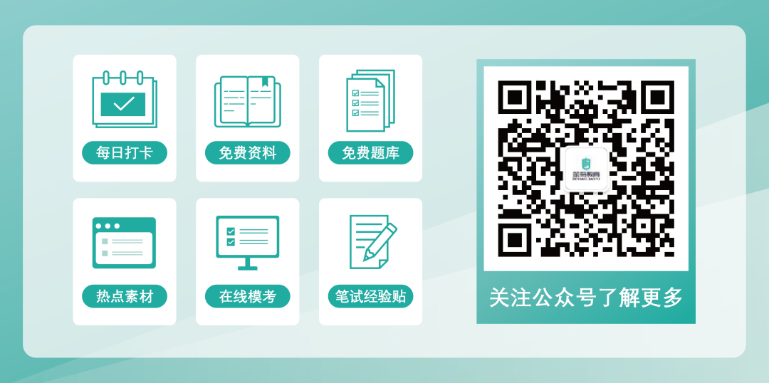 初中物理聲現(xiàn)象