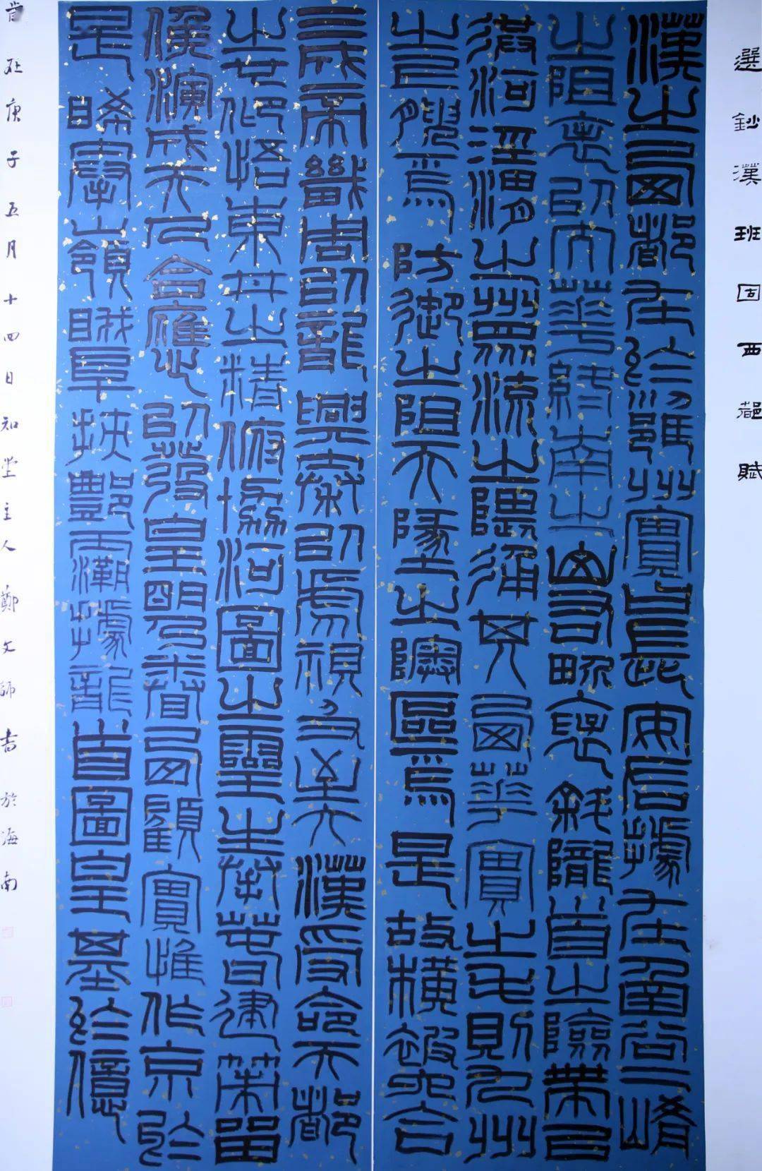 溫州大學(xué)城市學(xué)院招生網(wǎng)