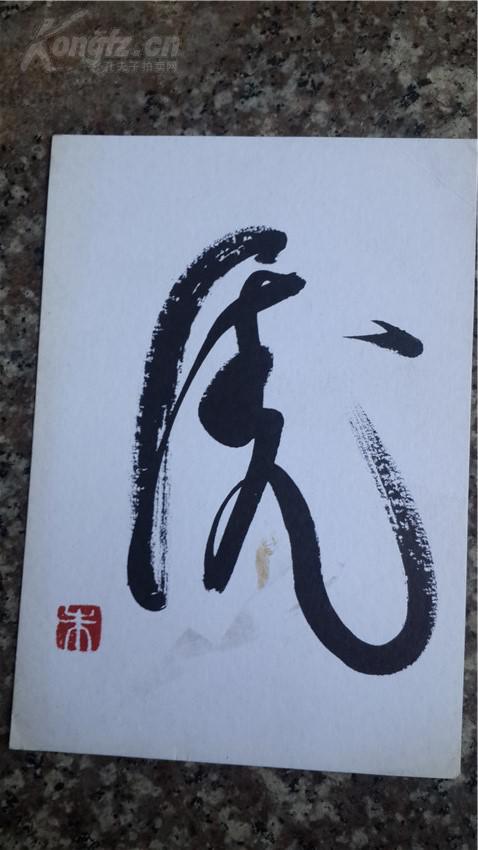 溫州大學(xué)城市學(xué)院招生網(wǎng)