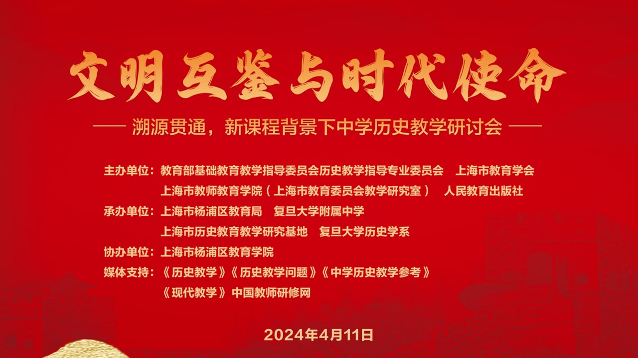 高中物理彈簧平衡點速度