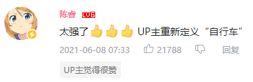 高等數學視頻教程