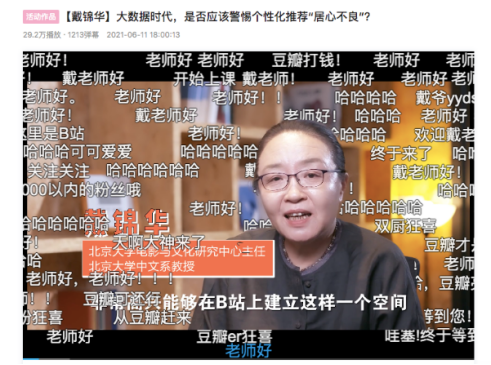 高等數學視頻教程