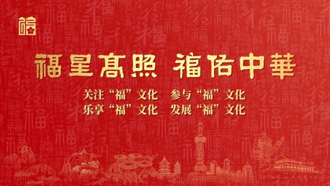 福建省初中物理競賽