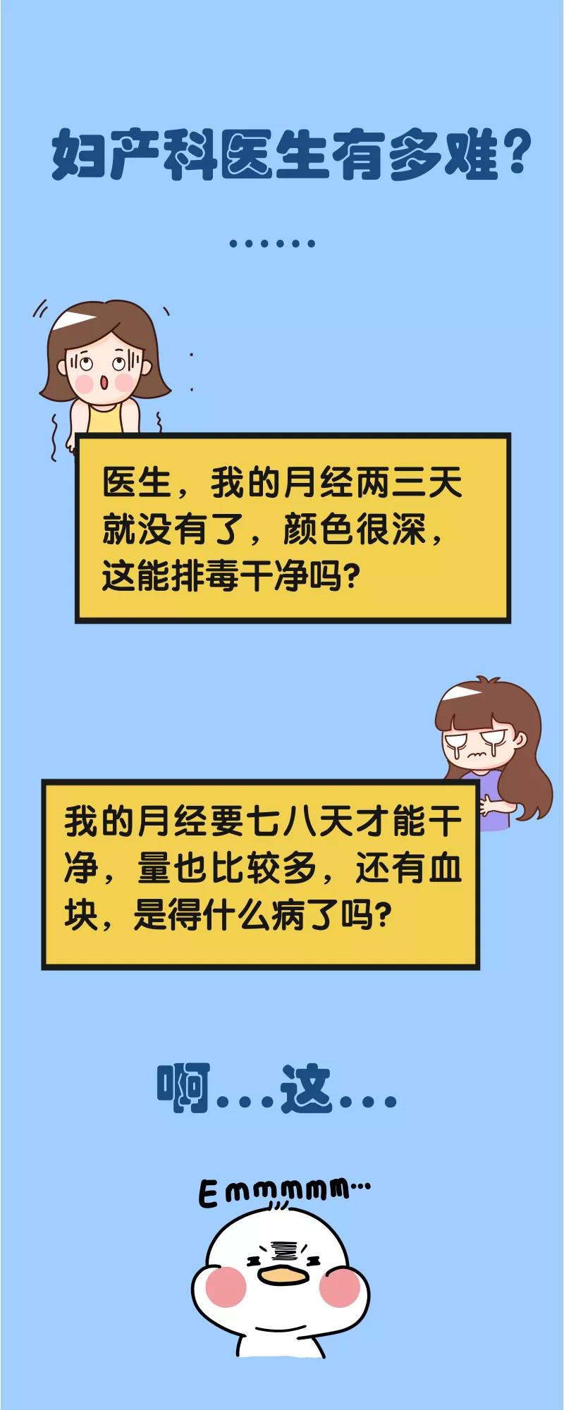 什么是ml