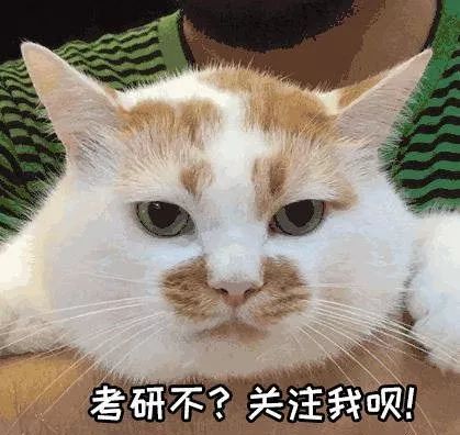 安徽中醫學院分數線