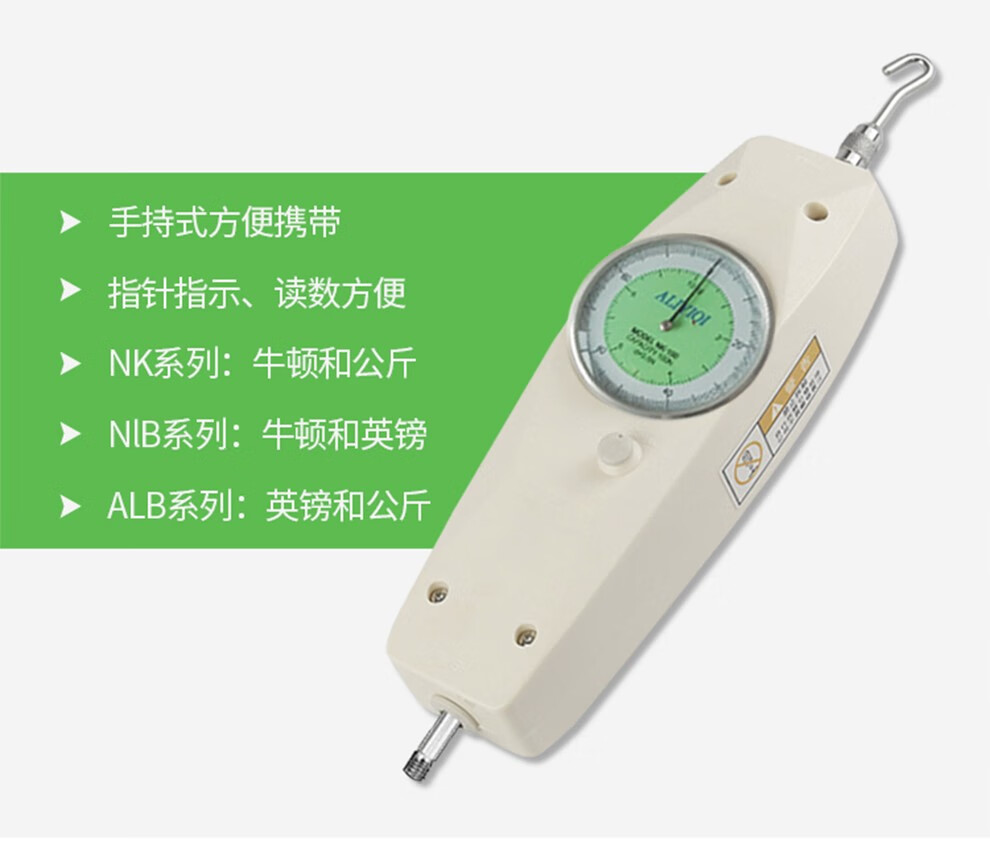 高中物理彈簧受到壓力