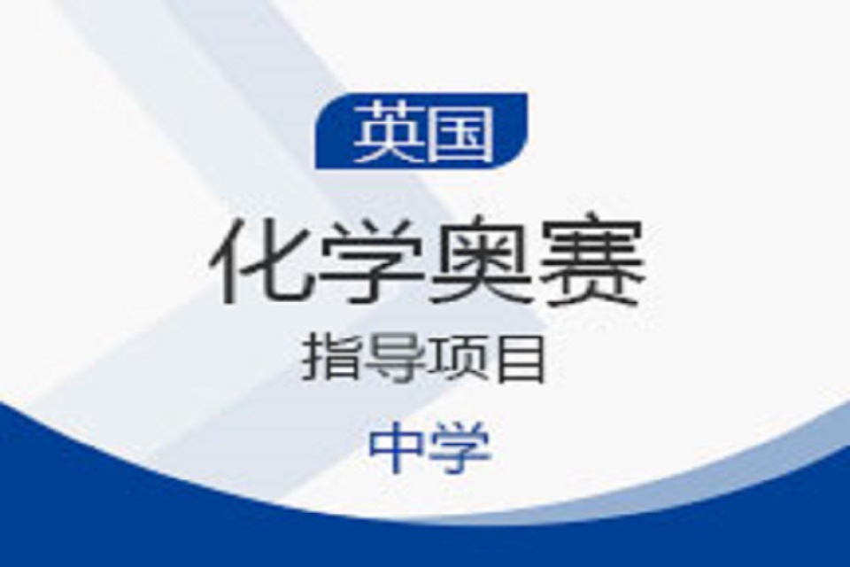 牛頓三大定律是什么