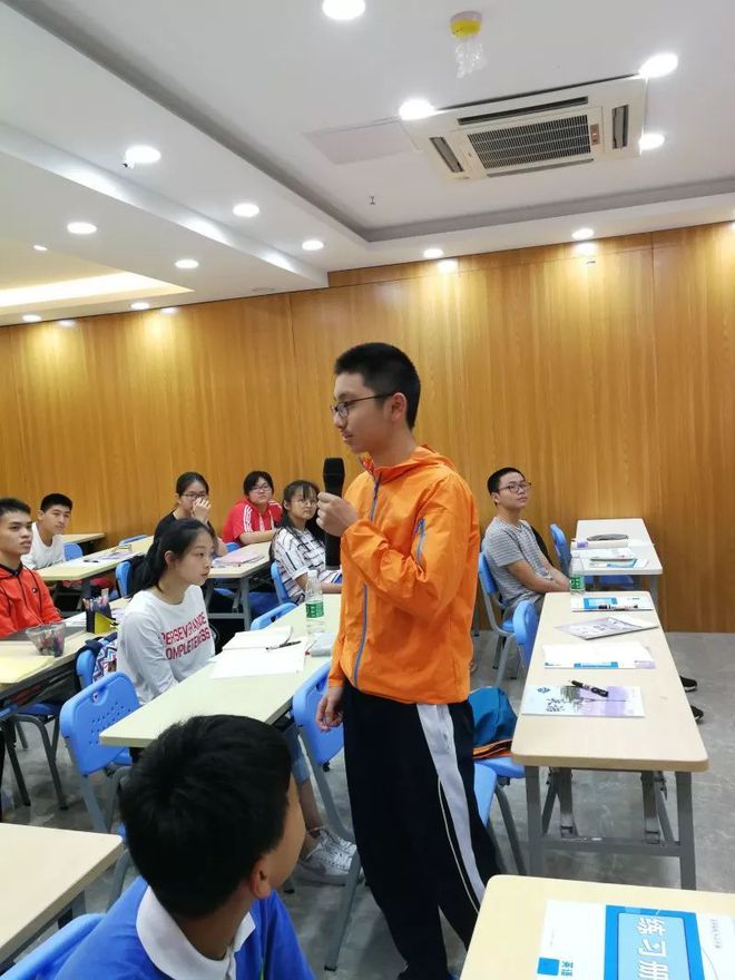初中物理聽課筆記
