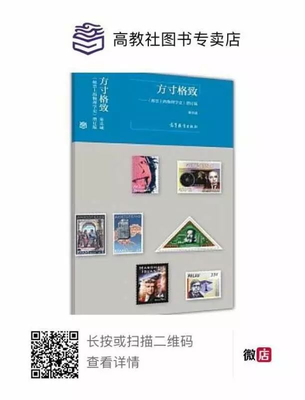 牛頓萬有引力定律