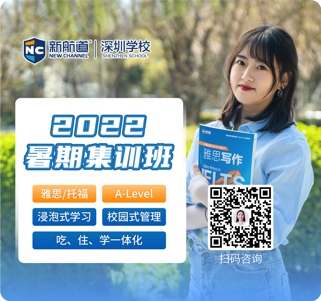 高中物理奧賽指導pdf