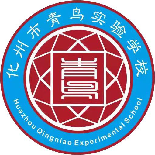 黑龍江省初中物理