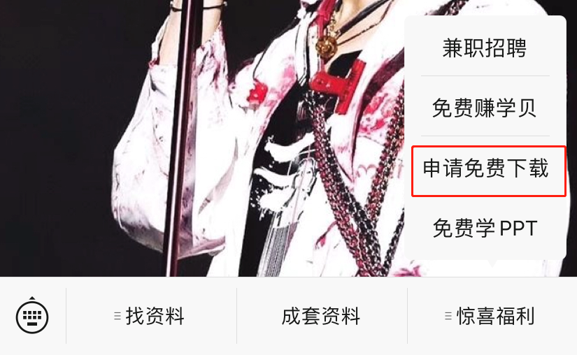 試卷網(wǎng)