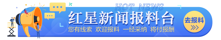 全國高中物理競賽29屆