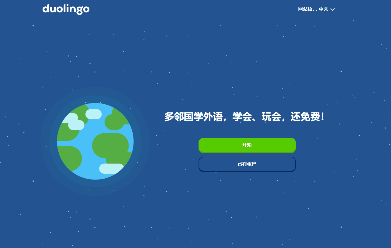 試卷網
