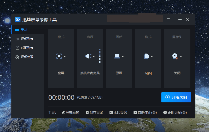 試卷網