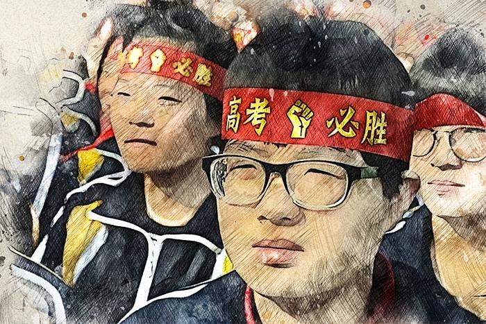 高考100天