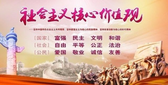 生活中的物理現(xiàn)象