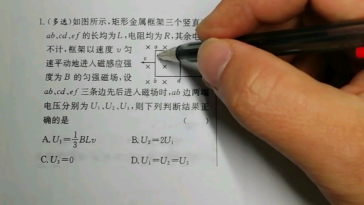 高中物理彈簧受力計(jì)算公式