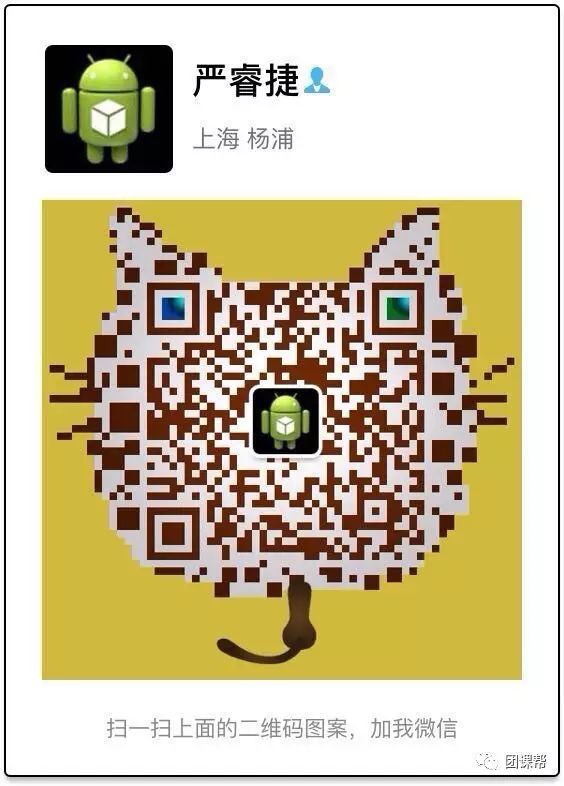 大同杯初中物理競賽試題
