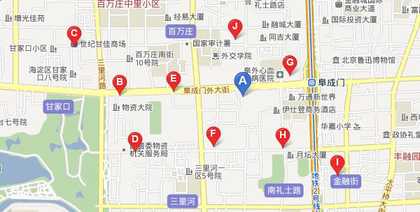 電磁打點(diǎn)計(jì)時(shí)器和電火花計(jì)時(shí)器