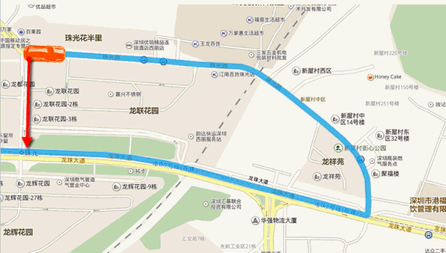 電磁打點(diǎn)計(jì)時(shí)器和電火花計(jì)時(shí)器