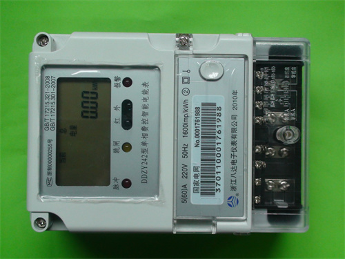 數(shù)字電表怎么看