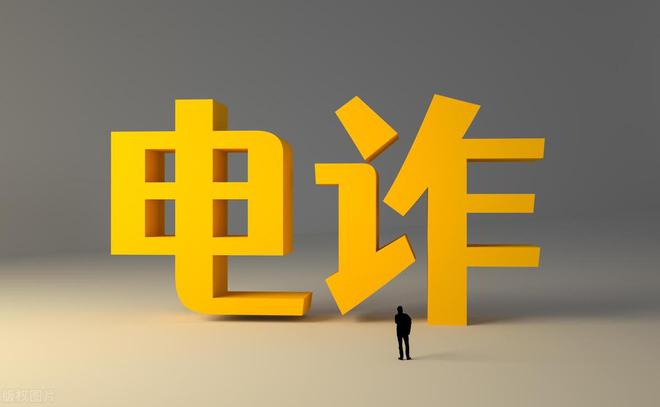 2024年公共英語三級報名時間