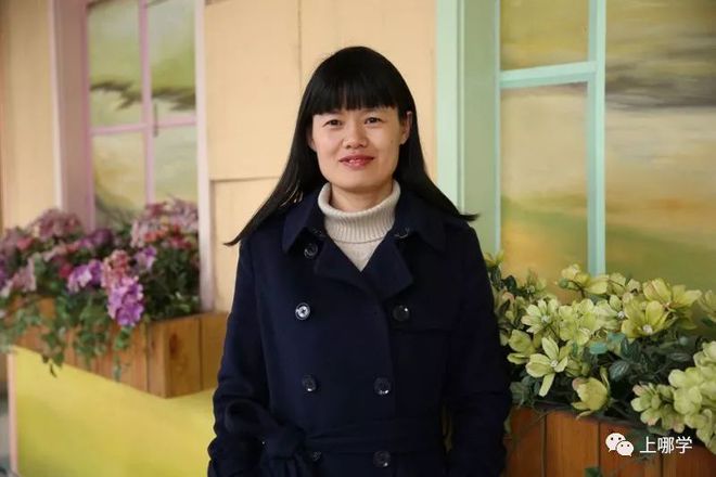 上海中學競賽課程物理