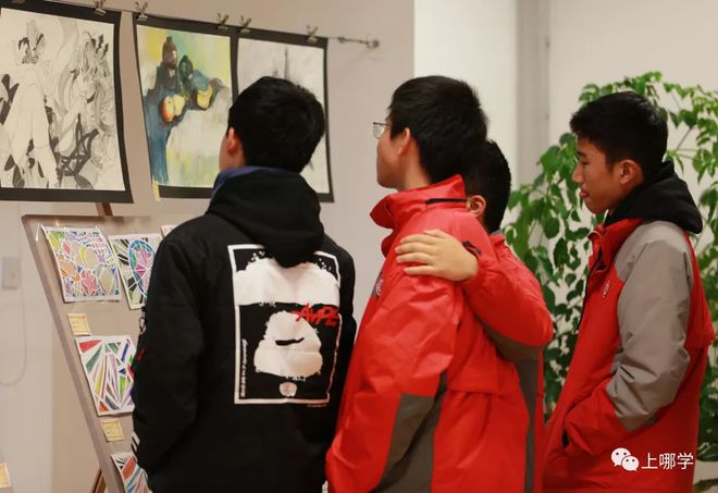 上海中學競賽課程物理