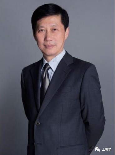 上海中學競賽課程物理