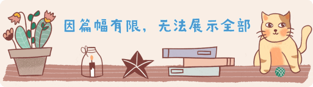 電流表指針偏轉與電流方向