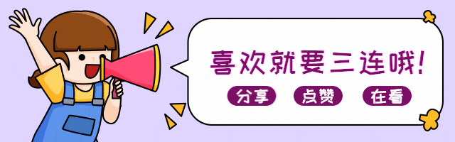 電流表指針偏轉與電流方向