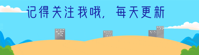 電流表指針偏轉與電流方向