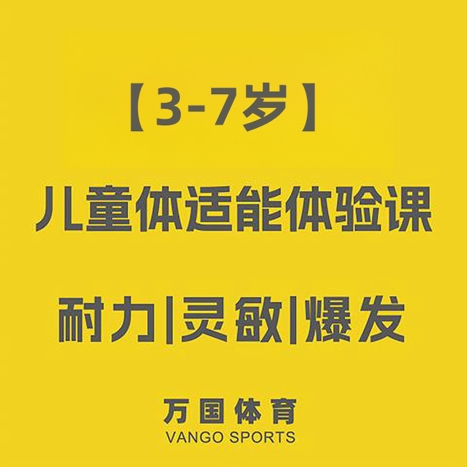 分子勢能與什么有關