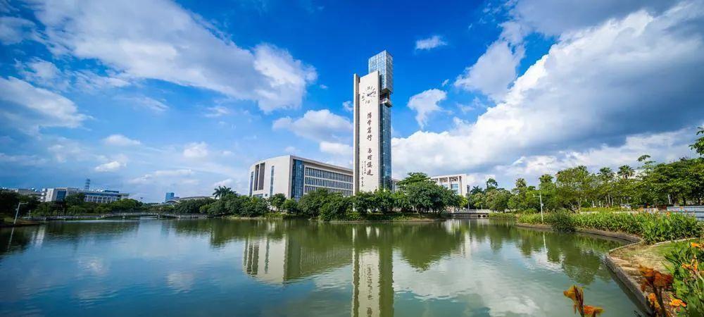 高考580分能上什么大學(xué)