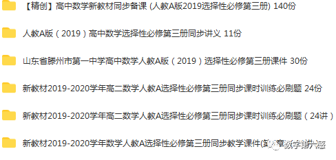 初二物理經(jīng)典習(xí)題大盤點(diǎn)