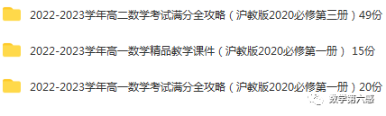 初二物理經(jīng)典習(xí)題大盤點(diǎn)