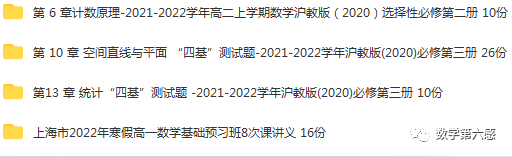 初二物理經(jīng)典習(xí)題大盤點(diǎn)