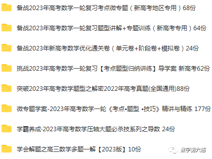 初二物理經(jīng)典習(xí)題大盤點(diǎn)