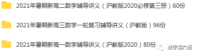 初二物理經(jīng)典習(xí)題大盤點(diǎn)