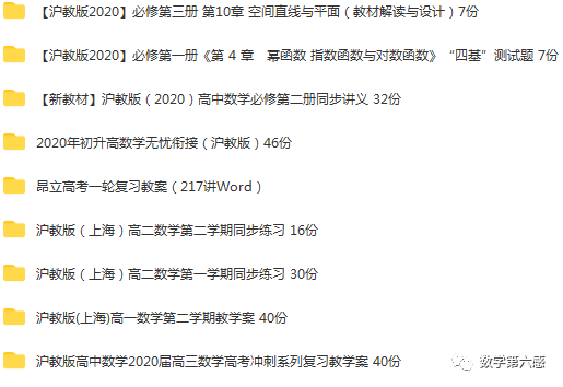 初二物理經(jīng)典習(xí)題大盤點(diǎn)