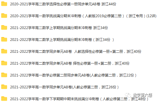 初二物理經(jīng)典習(xí)題大盤點(diǎn)