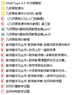 初二物理經(jīng)典習(xí)題大盤點(diǎn)