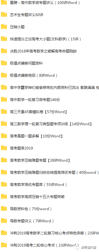 初二物理經(jīng)典習(xí)題大盤點(diǎn)